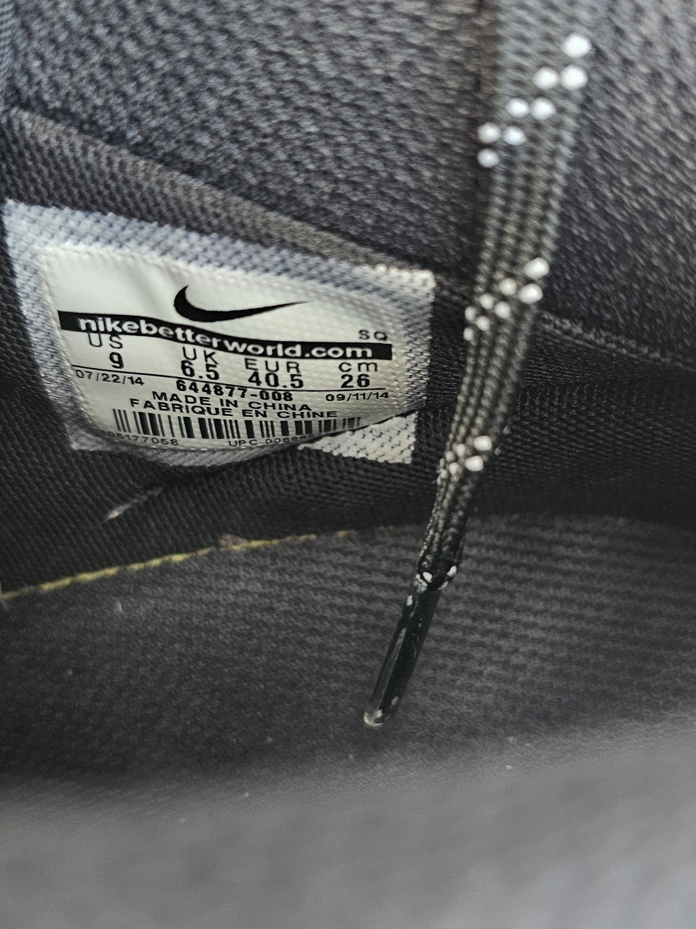 Nike Dunk Sky Hi Essentials Wedge Sneakers with White Midsole - Picture 9 of 10